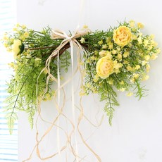 Happy Village 迷人花環, 黃色