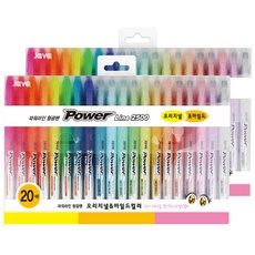 JAVAPEN Power Line 螢光筆 Original + Mild 20色套組, 混合顏色, 40個