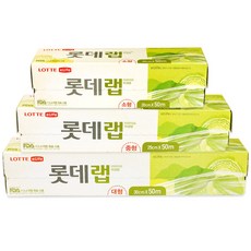 e.Life 保鮮膜 S號 20cm*50m+M號 25cm*50m+L號 30cm*50m, 1組