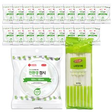 e.Life 環保紙盤 180mm 10入 20組+筷子 18入, 1組