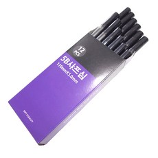 投影設計5B專用自動筆芯, 5mm, 1盒