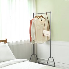 Houseplan 650衣架, 灰色的