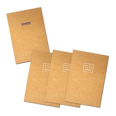 KKOMKKOMI 牛皮紙騎馬釘行事曆 月計畫 + 日計畫 3入, 混合顏色, 1套