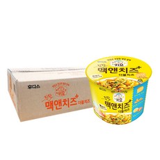 일동후디스 키요 진한 맥앤치즈 어린이 간식 43g, 더블치즈, 12개입