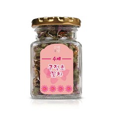 Sanhaerang 罐裝九節草茶, 15g, 1罐, 1罐