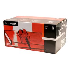 minumsa 世界文學全集 G套組 241-280 -全40冊, 編輯部, 民音社