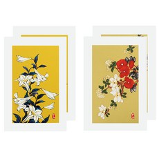 From&To T214-34 感謝祝賀賀年卡 2p + 信封 2p + 內頁 2p, 混合顏色, 2套