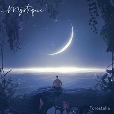 Forestella - 第二張完整專輯 MYSTIQUE