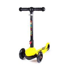 迷你折疊滑板車, 黃色