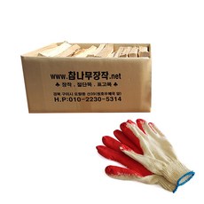 참나무장작 캠핑용 얇은장작 20Kg + 장갑 랜덤 발송, 1세트