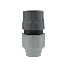 takagi 軟管接頭 G1079GY, 1個, 混色