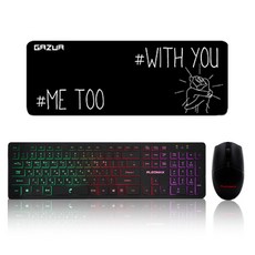 PLEOMAX 鍵盤鼠標墊套組, 鍵盤鼠標 (COC-GMK-10)、Pad (metoo), 黑色的