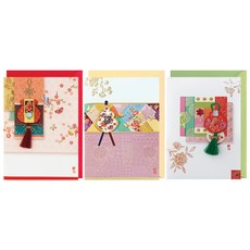 Fromn2 T223-123 感恩節賀卡 3p + 信封 3p + 鑲嵌 3p, 混合顏色, 1套