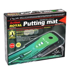 mr.golf 皇家推桿墊, 綠色
