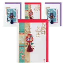 From&To T223-56 感謝祝賀新年卡 2入 + 信封 2入 + 內頁 2入, 混合顏色, 2套