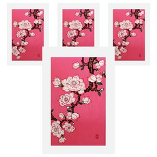 From&To T214-1 感謝祝賀賀卡 4入 + 信封 4入 + 內頁 4入, 混合顏色, 1套