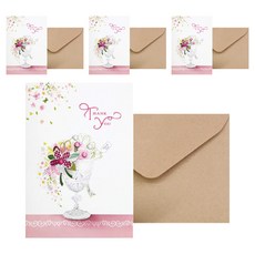 Fromn2 T215-6 感恩節賀卡 4p + 信封 4p + 鑲嵌 4p, 混合顏色, 1套