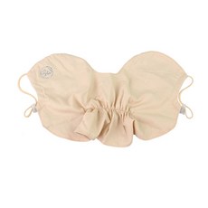 防紫外線護頸面罩 C2款, 米色