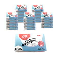 BlueMato 訂書針 SPR001 1000入, 33針, 40個