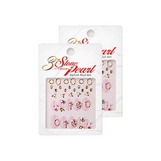 스톤펄 컬러 입체네일 데코레이션 스티커, 쥬얼링, 2개