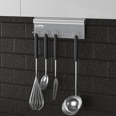 WELLMATE 新款珠寶多用途衣架