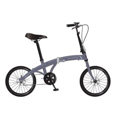 뮤트 콜라보A20 7단 디스크브레이크 시마노 폴딩 접이식 자전거, 그레이 + 실버, 1개