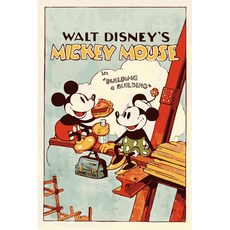 I LOVE PAINTING DIY繪畫組 40*50cm, 建築物中的經典海報