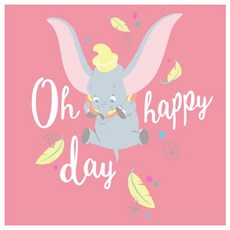 I LOVE PAINTING DIY繪畫組 25*25cm, 小飛象快樂一天