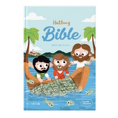 Chum Education 哈聖經(SayPen點讀筆需另購)：幼兒聖經童話書, 趙恩美