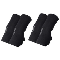 TIGHTEND XFIT Arms 5系列涼感半指短袖套, 黑色, 2雙