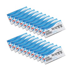 magpia 磁性名牌 M號 70*30mm, 混色, 20件