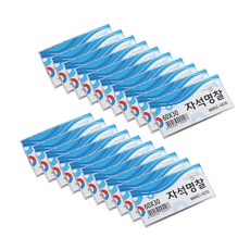 magpia 磁性名牌 60*30mm, 混色, 20件