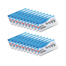 magpia 磁性名牌 80*30mm, 混色, 20件