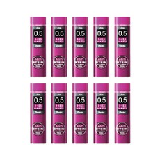 Pentel 飛龍文具 C275 愛因斯坦 自動鉛筆筆芯 HB Hard, 0.5mm, 10個