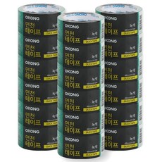 OKONG 棉質布膠帶 48mm*10m, 18個, 綠色