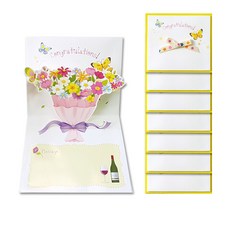 Angaenara 迷你立體卡片 + 信封, 花束, 8套