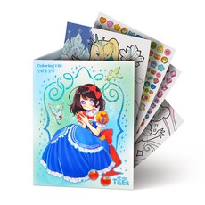 컬러링 파일, 동화 속 공주, 삼성출판사