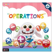 Factoschule 數學 Level 2： OPERATIONS(運算), Level 2 Operations, Mathian, 數學領域