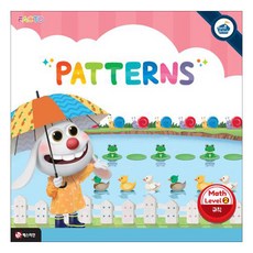 Factoschule 數學 Level 2： PATTERNS(規則), Level 2 Patterns, Mathian, 數學領域