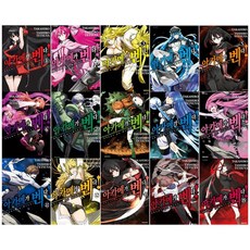 DAEWON CULTURE INDUSTRY 暗殺教室1-15冊組合 完結, 大院CI