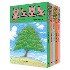 GOBOOKY BOOKS 河馬寶寶36~40組合 全5冊, 龜書