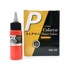 알파색채 포스터칼라 컬러리스트 19 Vermillion Hue 6p, 40ml, 1색