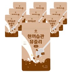 더존건강 한끼습관 뮤즐리 초코, 50g, 10개