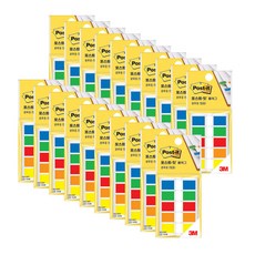 3M 5色抽取式指示標籤貼 683-5KP, 20套