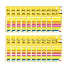 3M 5色抽取式標籤 683T-9KE, 20套