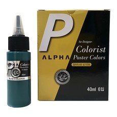 ALPHA COLORS 海報色彩調色師 40 Viridian Hue 6p, 40毫升, 1 種顏色
