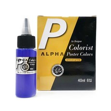알파색채 포스터칼라 컬러리스트 30 CobaltBlue 6p, 40ml, 1색