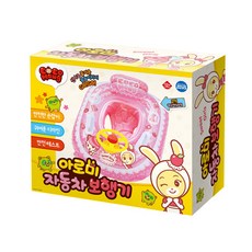 ZEUS 水上充氣泳圈, 混色, 1個