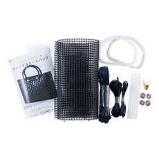 Maruchen D 提手托特包針織套組, 1套, 黑色的