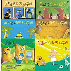 豬浣熊系列套組(森林 + 城市 + 海洋 + 島嶼 + 警察 + 護士豬浣熊), Sodam Junior